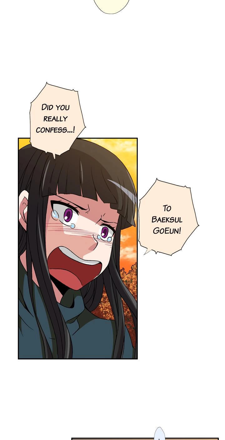 Infinitely Yours Chapter 96 page 25 - 