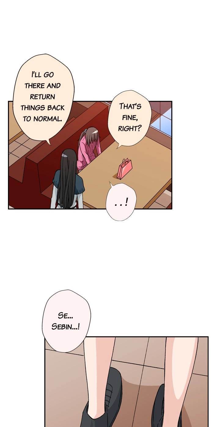 Infinitely Yours Chapter 96 page 5 - 