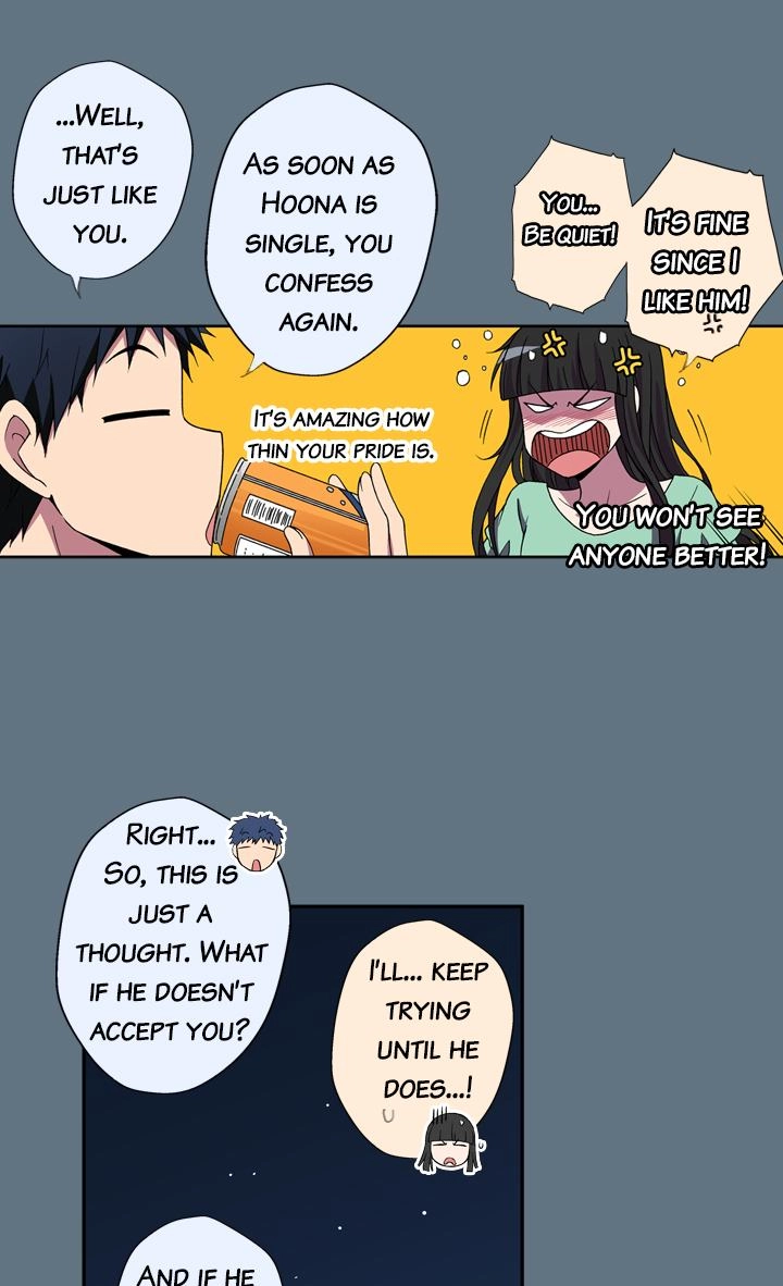 Infinitely Yours Chapter 97 page 16 - 