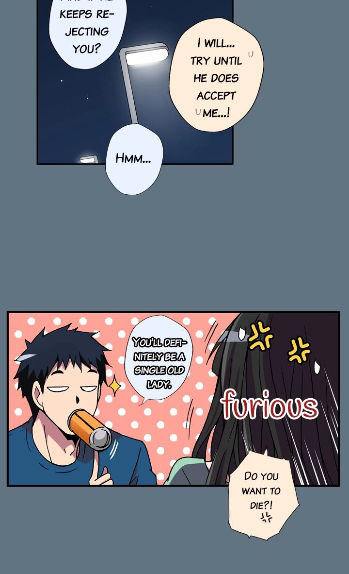 Infinitely Yours Chapter 97 page 17 - 