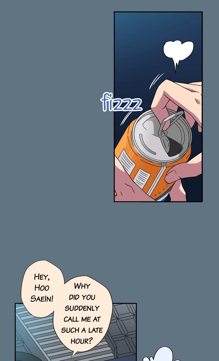 Infinitely Yours Chapter 97 page 5 - 