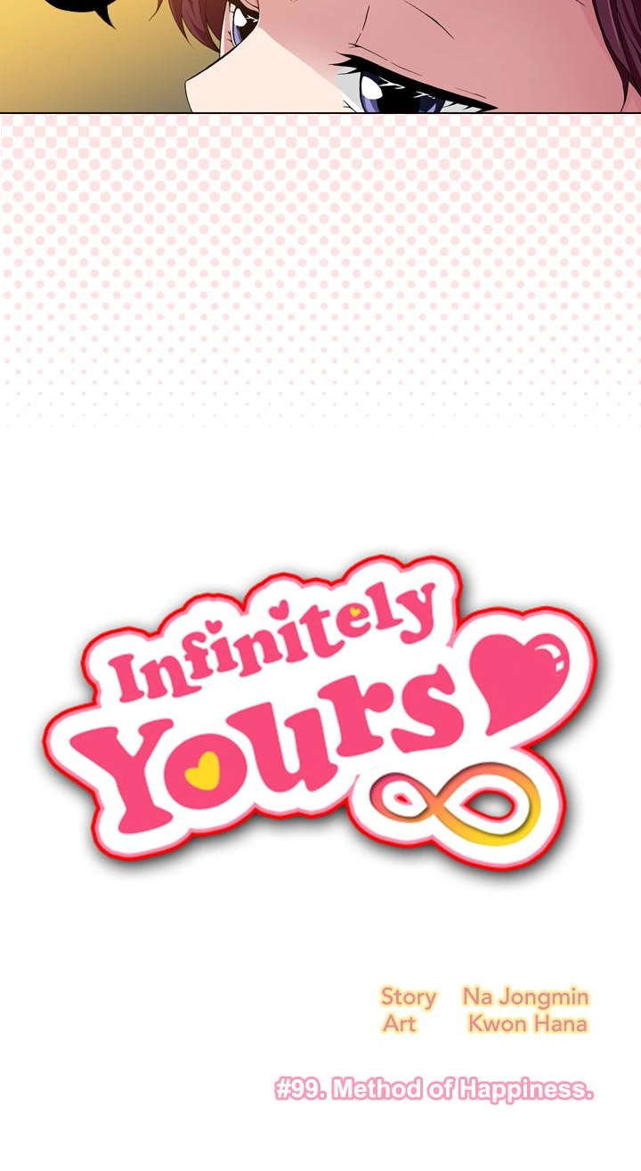 Infinitely Yours Chapter 99 page 3 - 