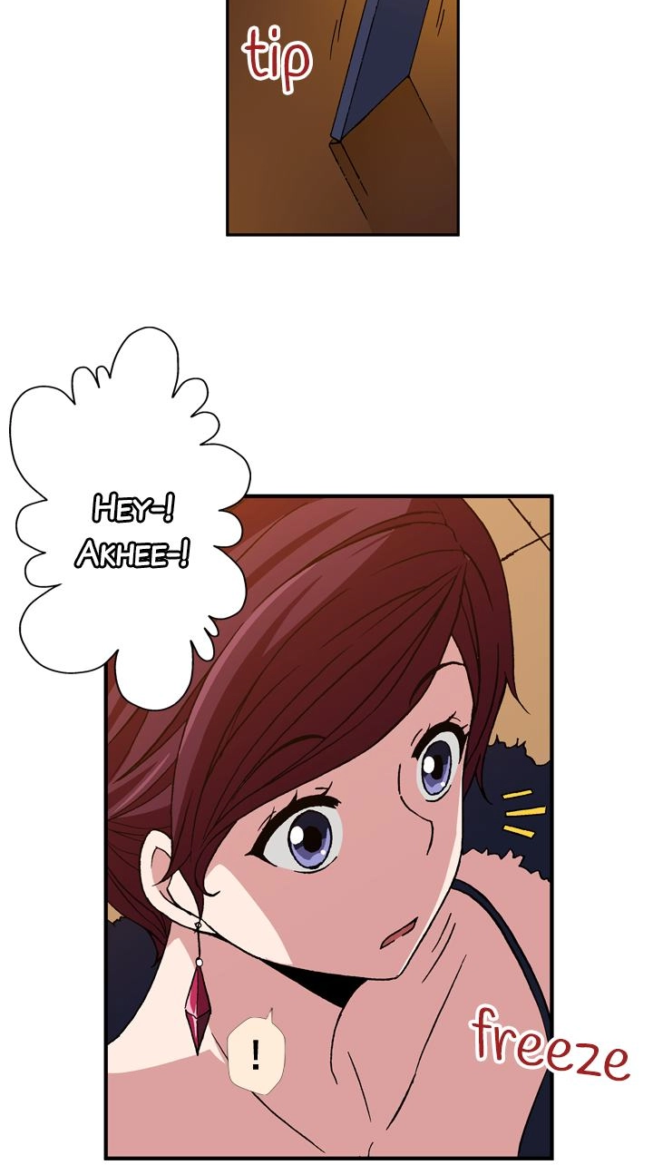Infinitely Yours Chapter 99 page 23 - 