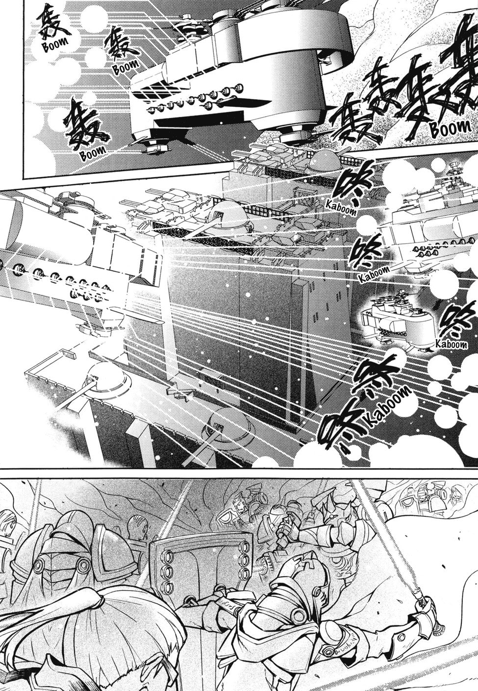 Read Infinity Game chapter 1.5 image 1 on Lezhin