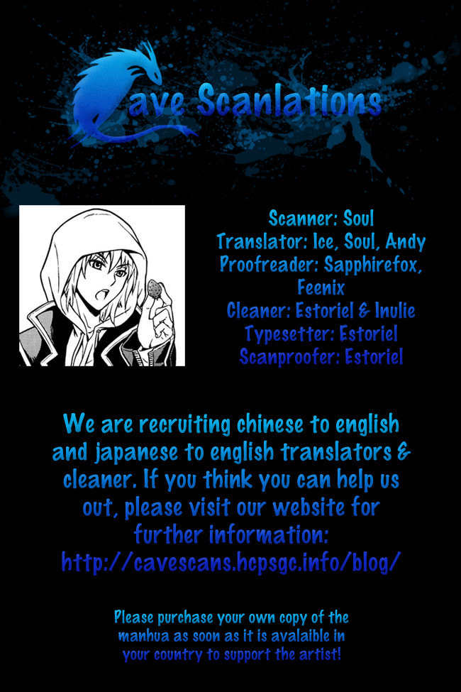 Read Infinity Game chapter 1.5 image 16 on Lezhin