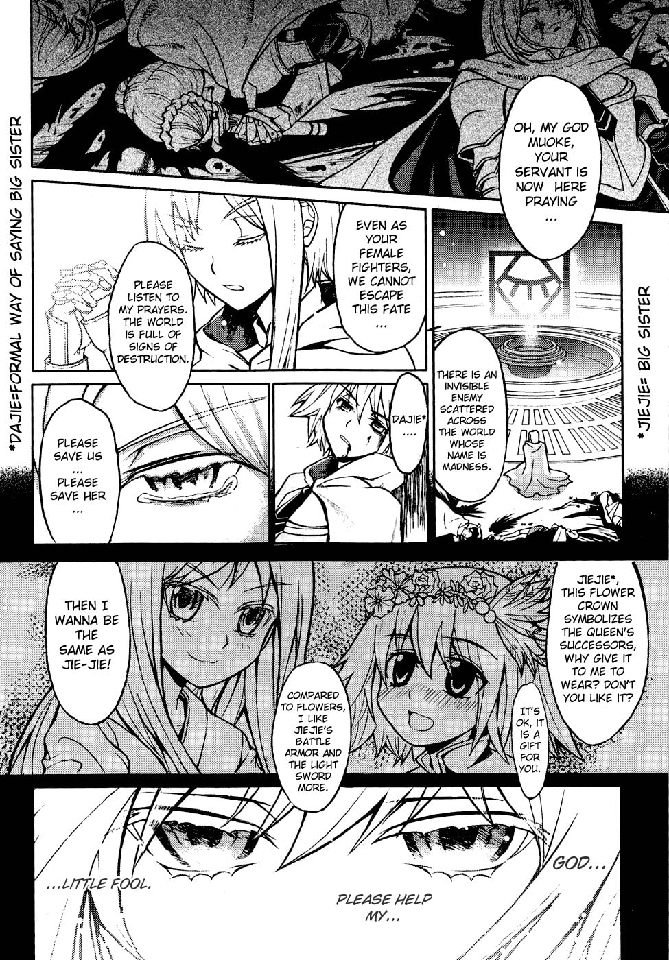 Read Infinity Game chapter 1.5 image 5 on Lezhin