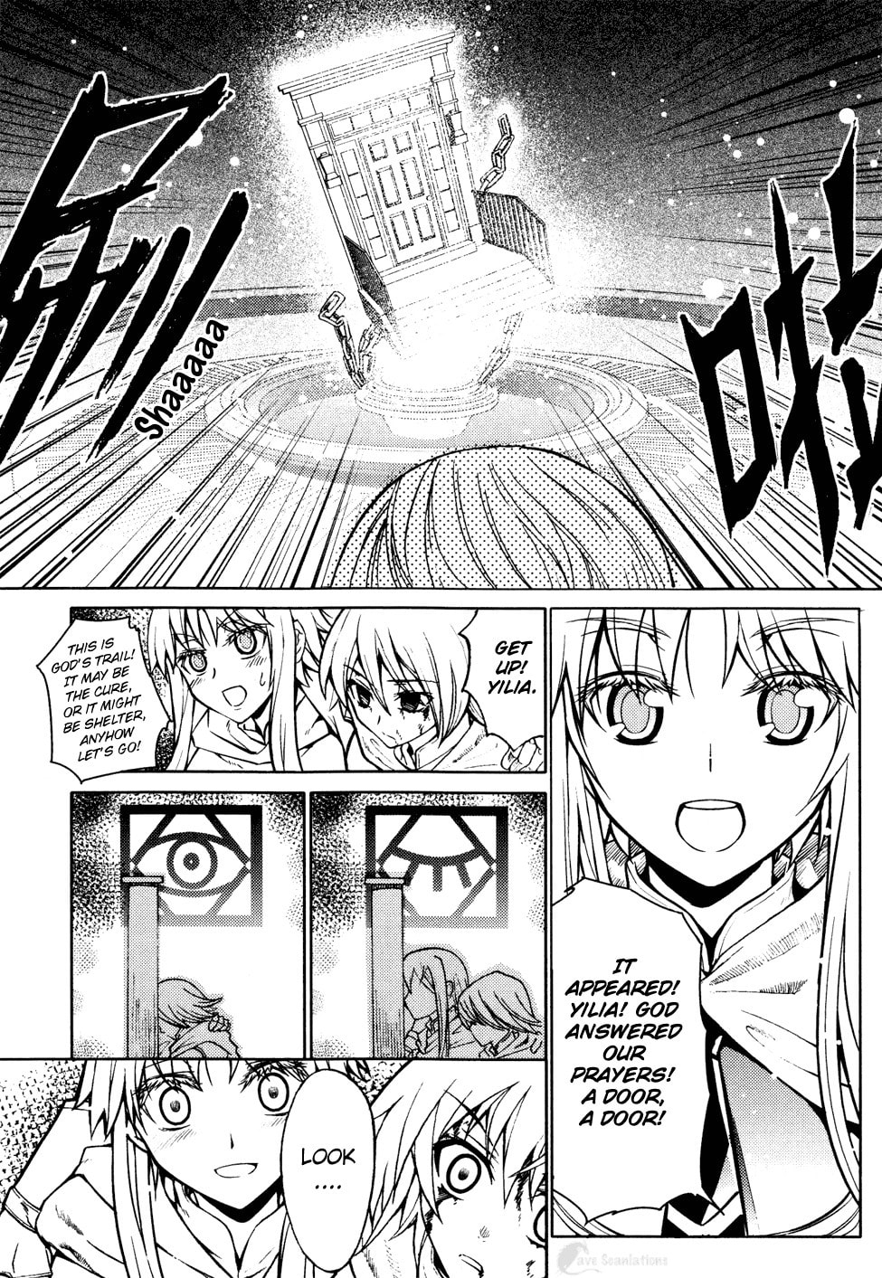 Read Infinity Game chapter 1.5 image 6 on Lezhin