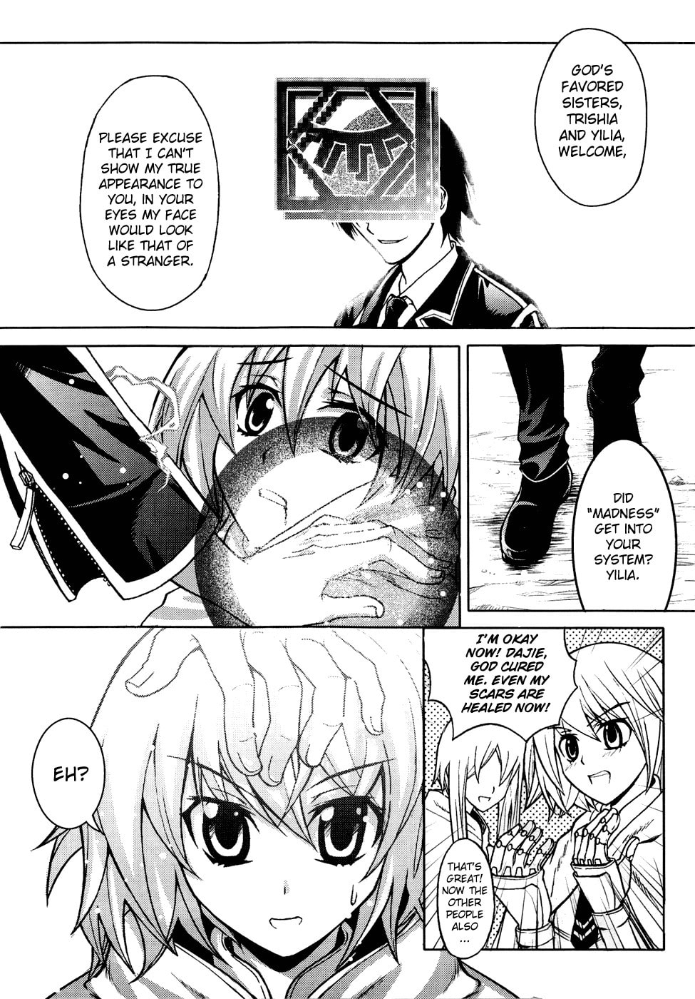 Read Infinity Game chapter 1.5 image 8 on Lezhin