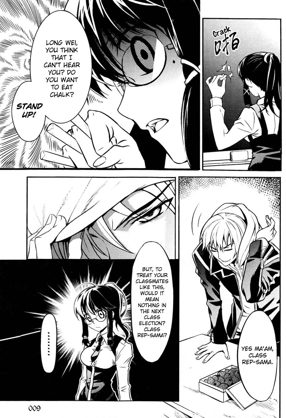 Read Infinity Game chapter 1 image 10 on Lezhin