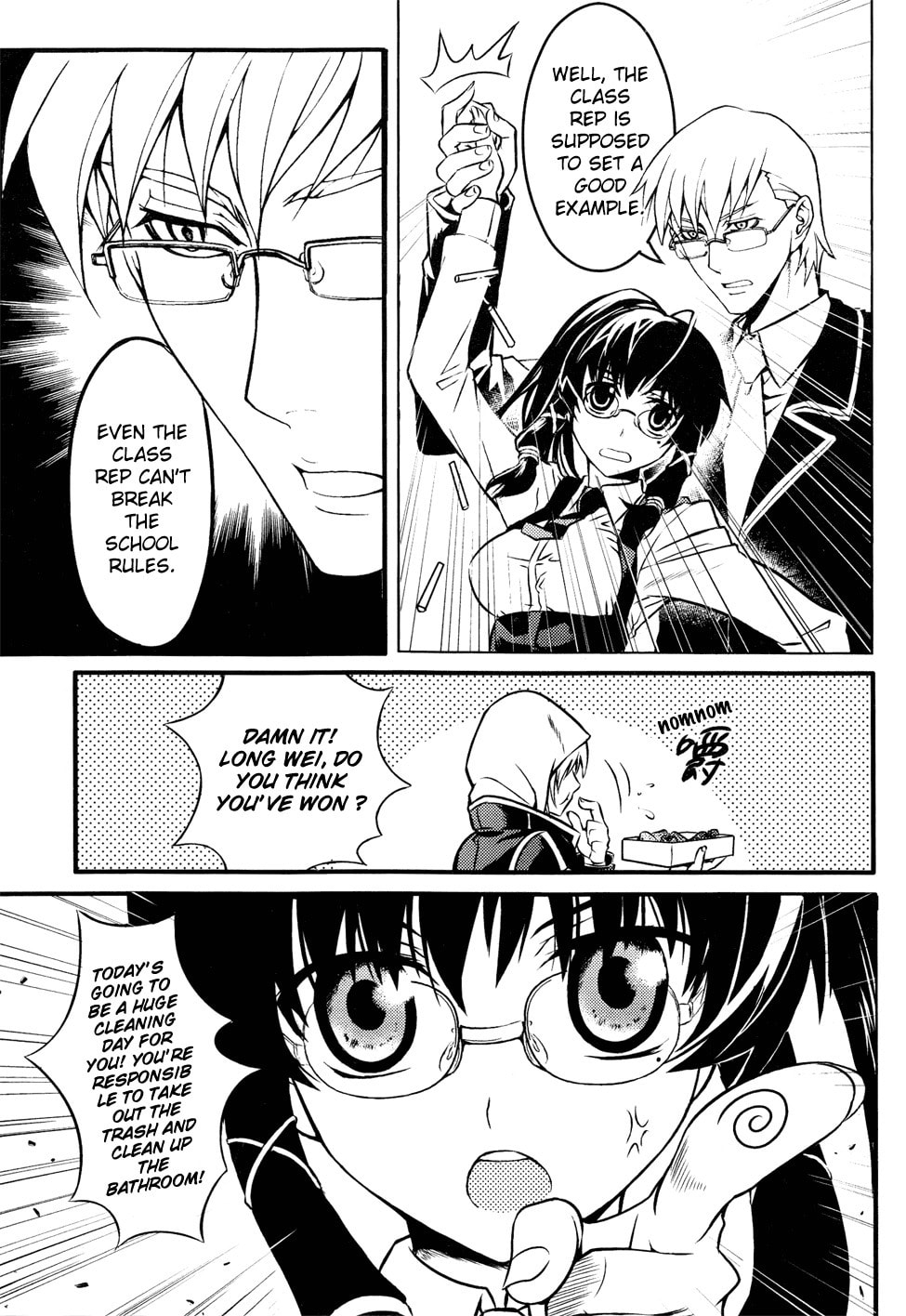 Read Infinity Game chapter 1 image 13 on Lezhin