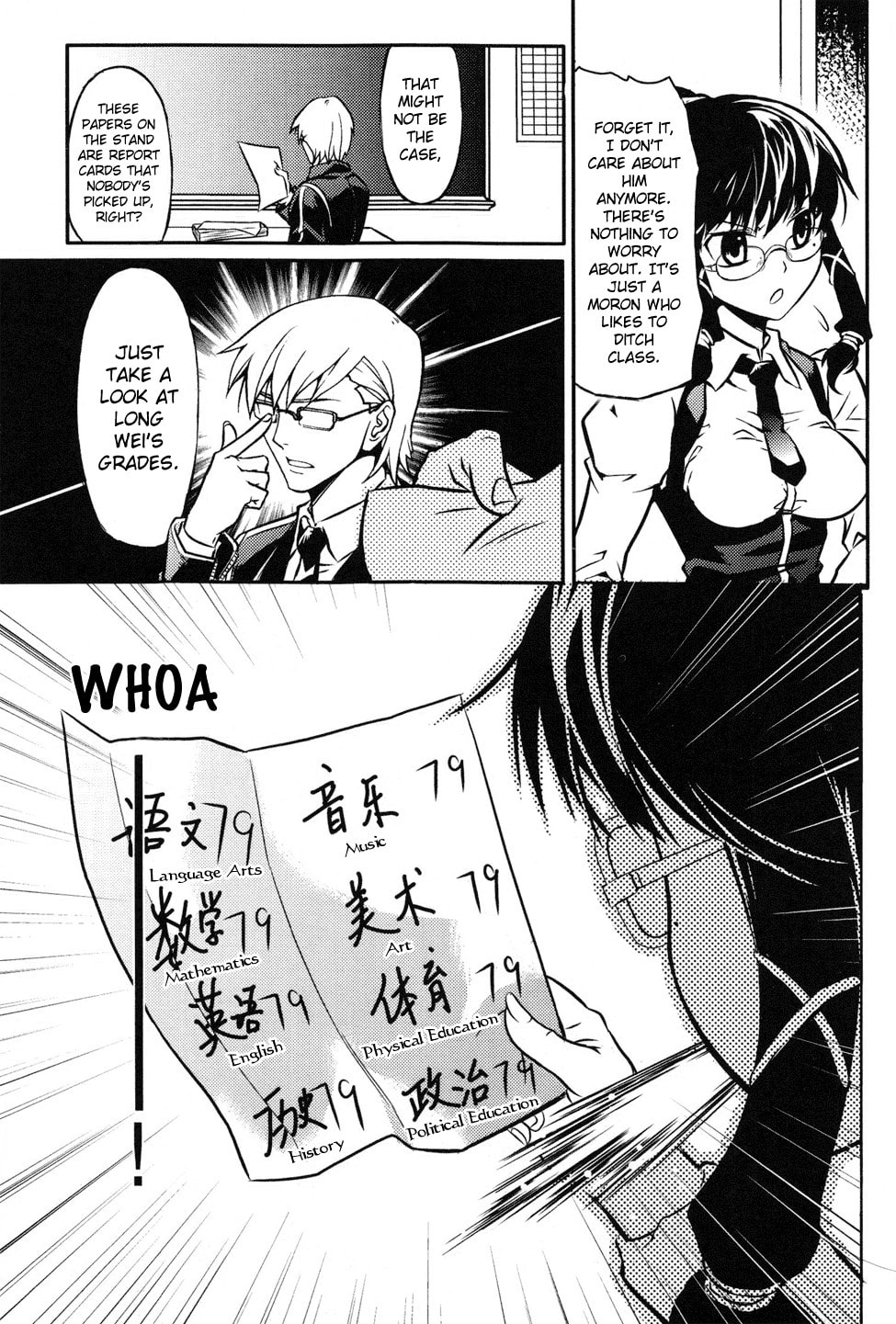 Read Infinity Game chapter 1 image 14 on Lezhin