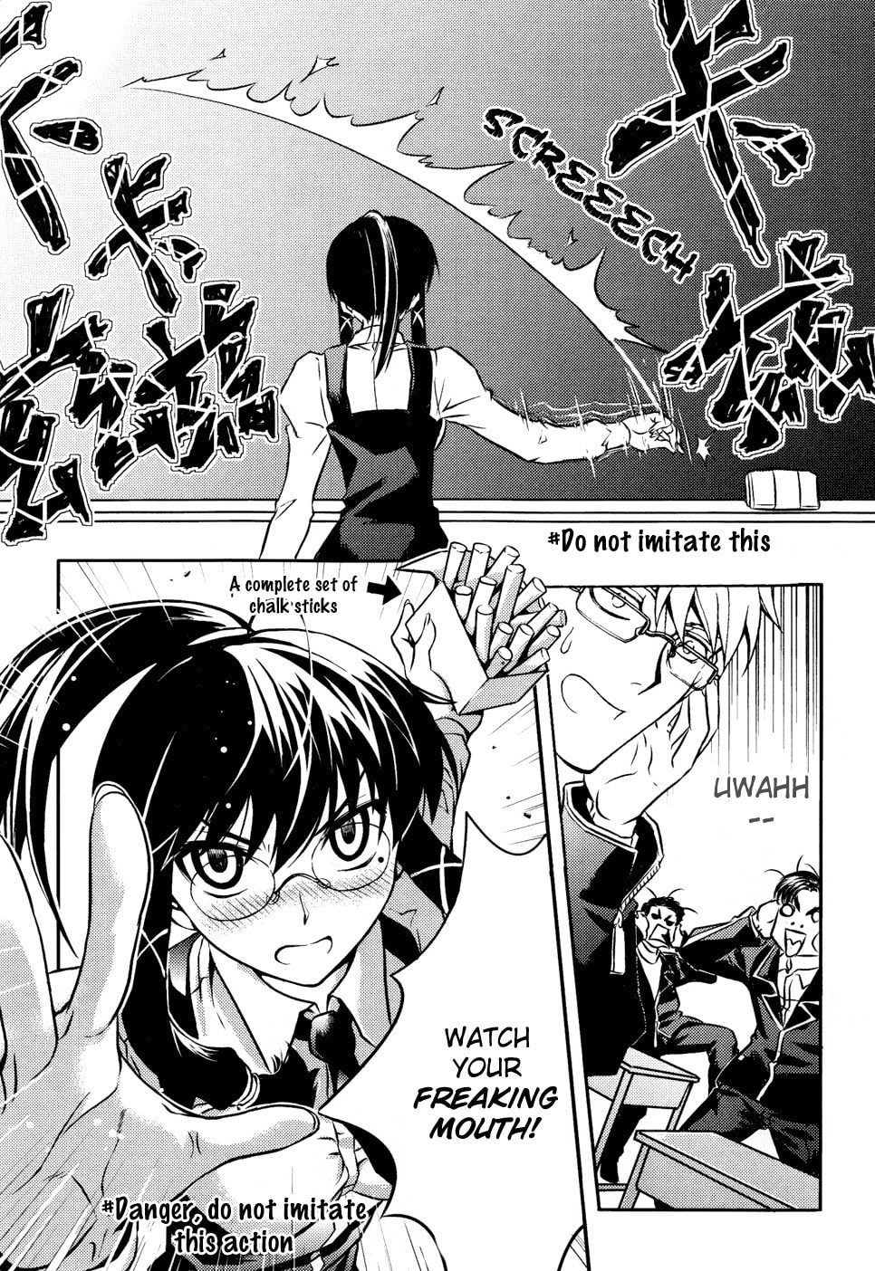 Read Infinity Game chapter 1 image 16 on Lezhin