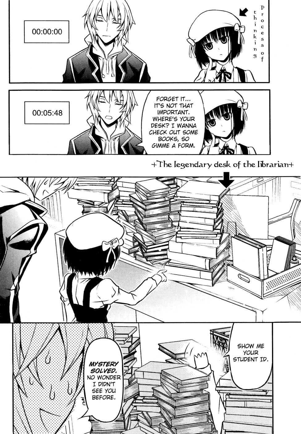 Read Infinity Game chapter 1 image 21 on Lezhin