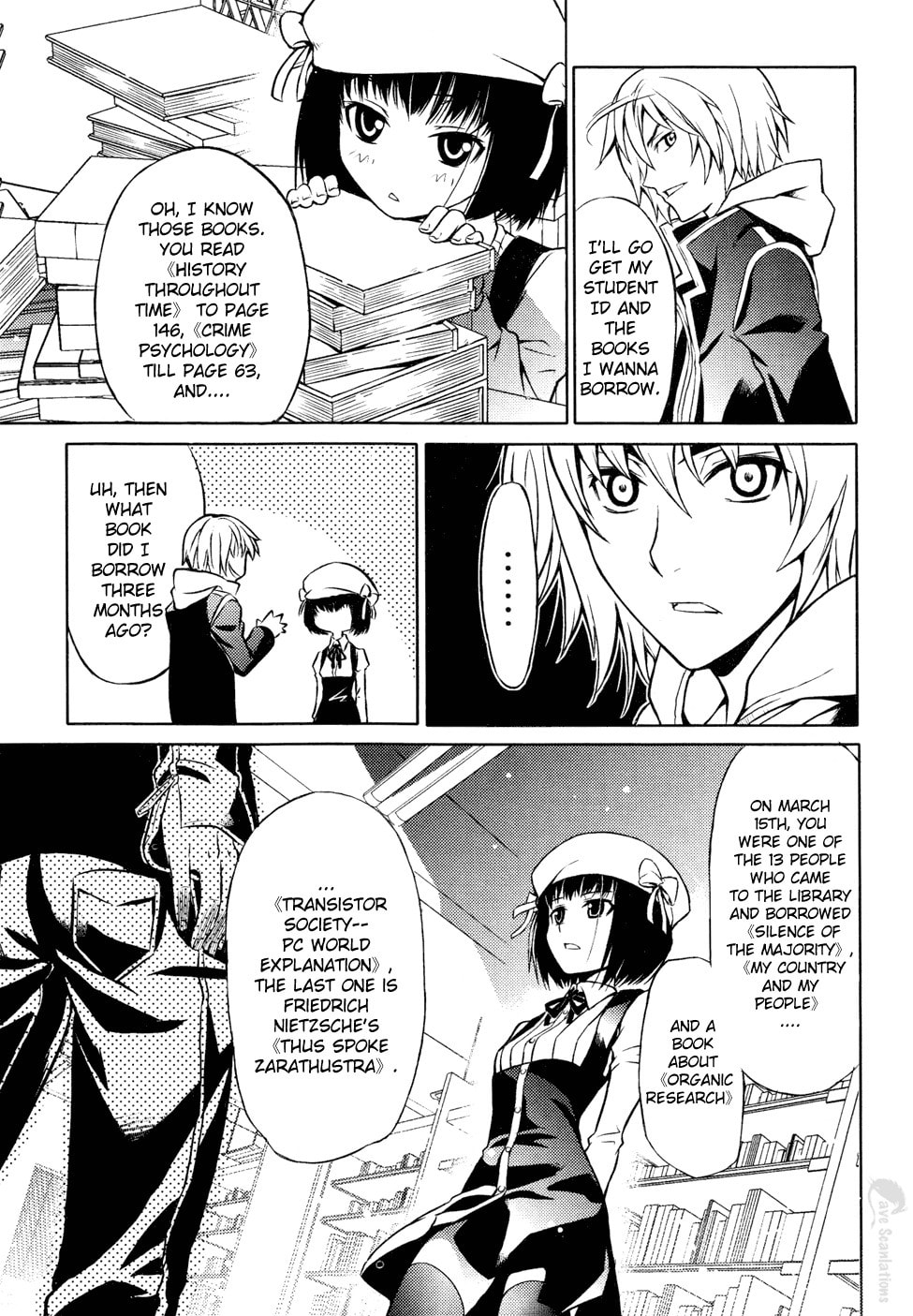 Read Infinity Game chapter 1 image 22 on Lezhin