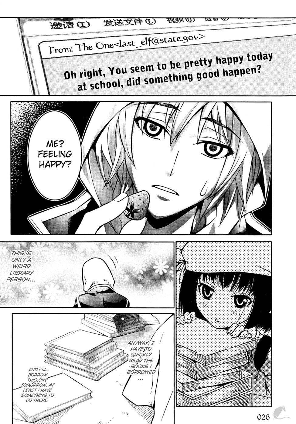 Read Infinity Game chapter 1 image 27 on Lezhin