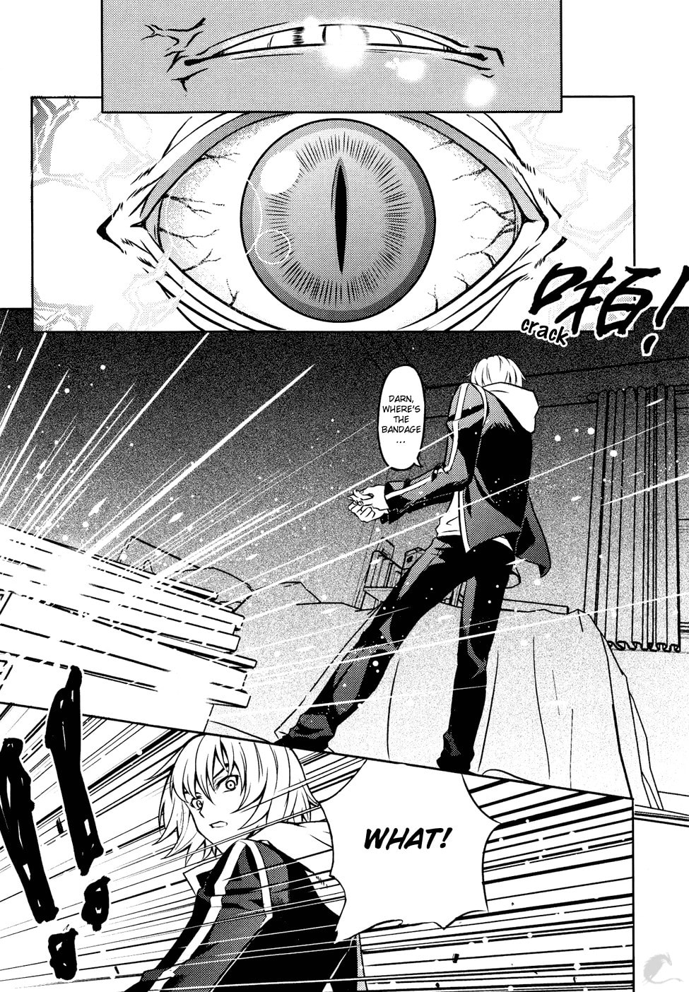 Read Infinity Game chapter 1 image 31 on Lezhin