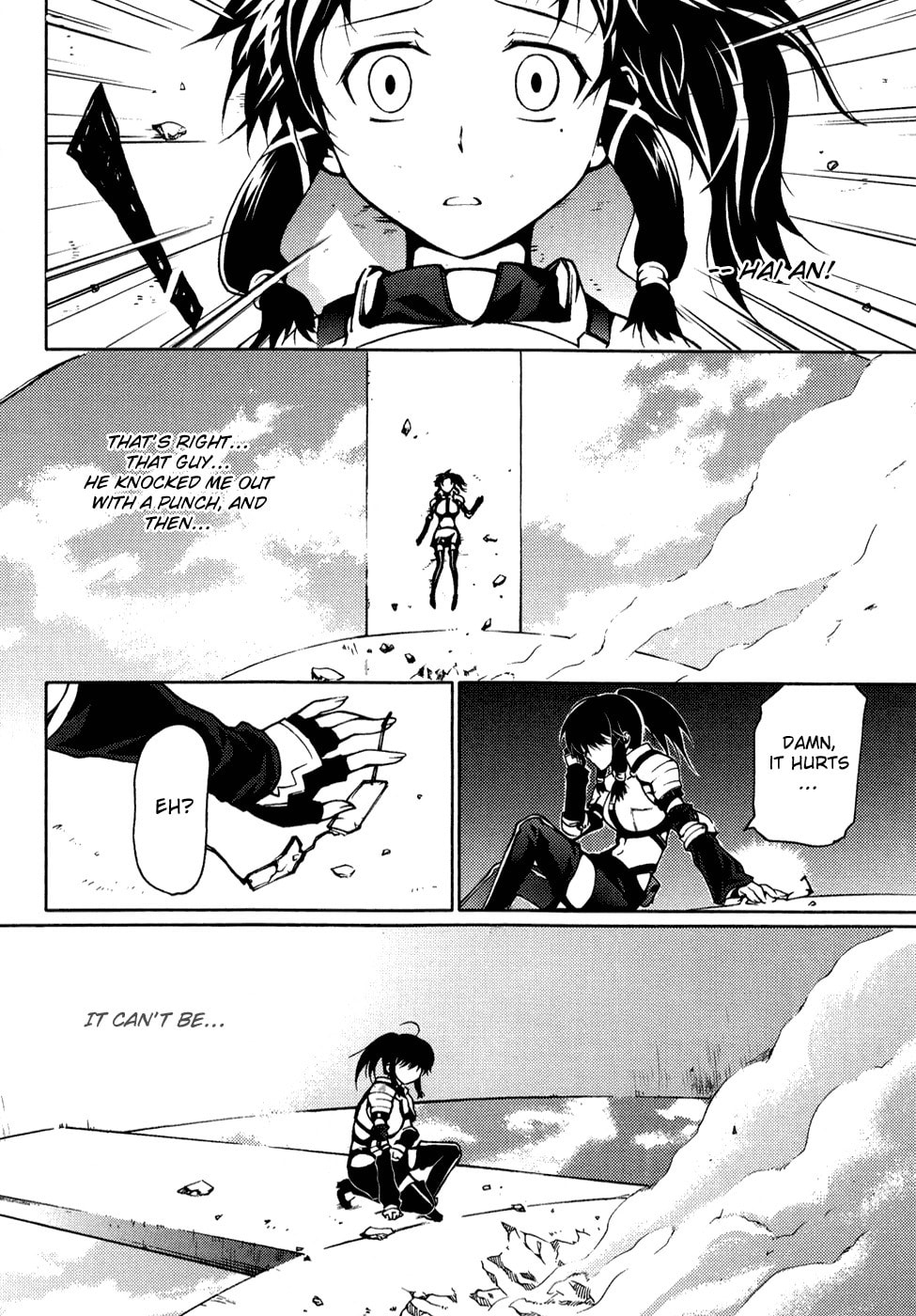 Read Infinity Game chapter 10 image 1 on Lezhin