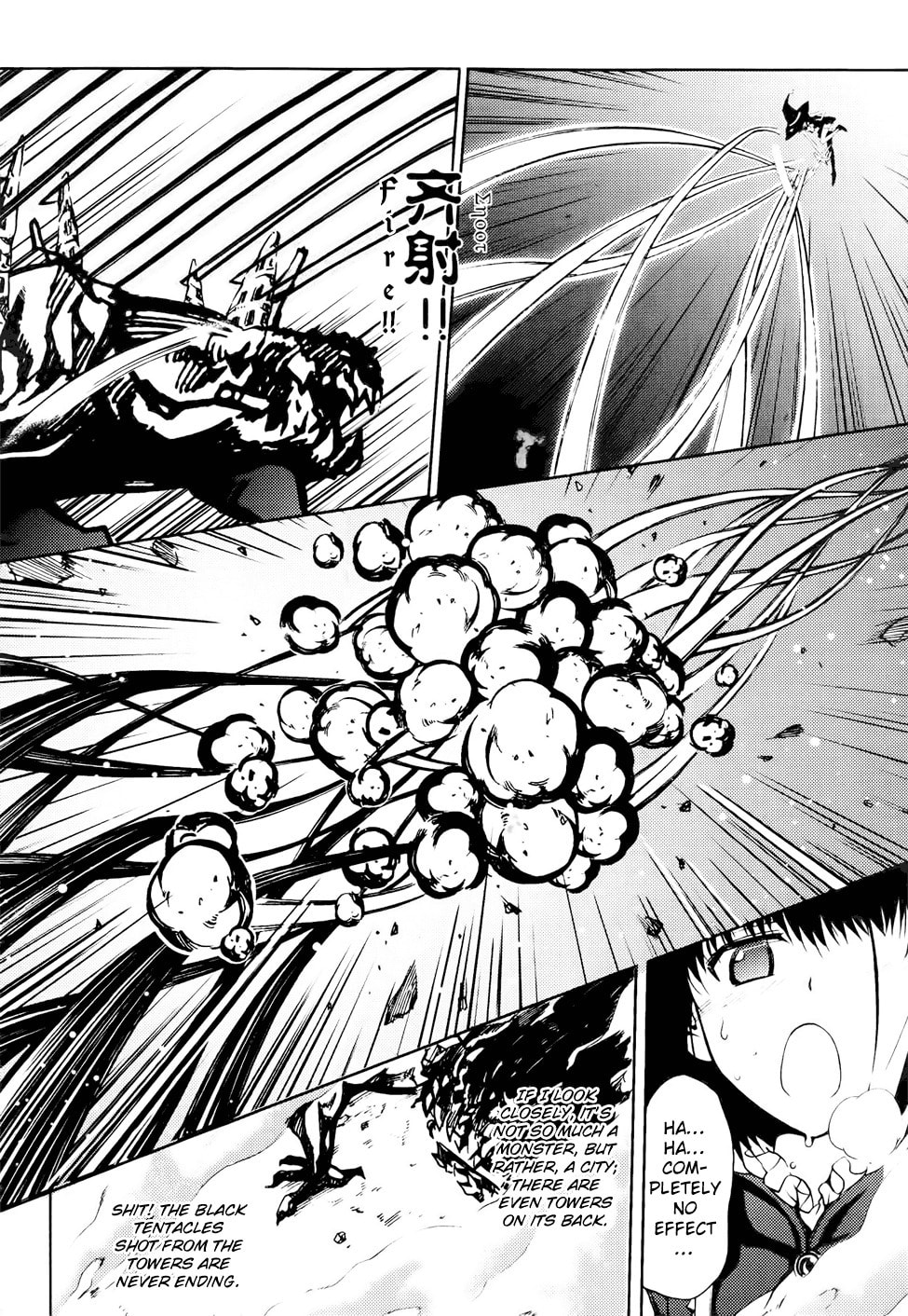 Read Infinity Game chapter 10 image 12 on Lezhin