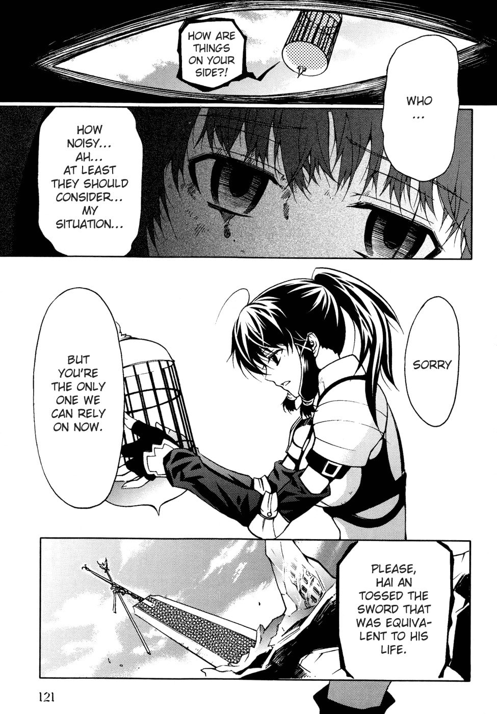 Read Infinity Game chapter 10 image 15 on Lezhin