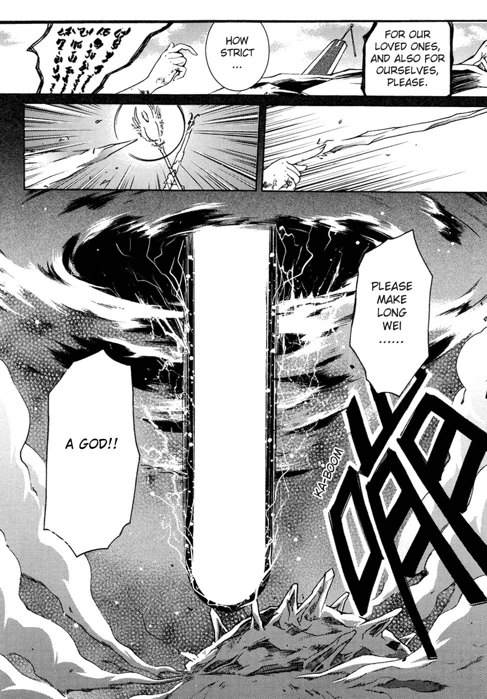 Read Infinity Game chapter 10 image 16 on Lezhin