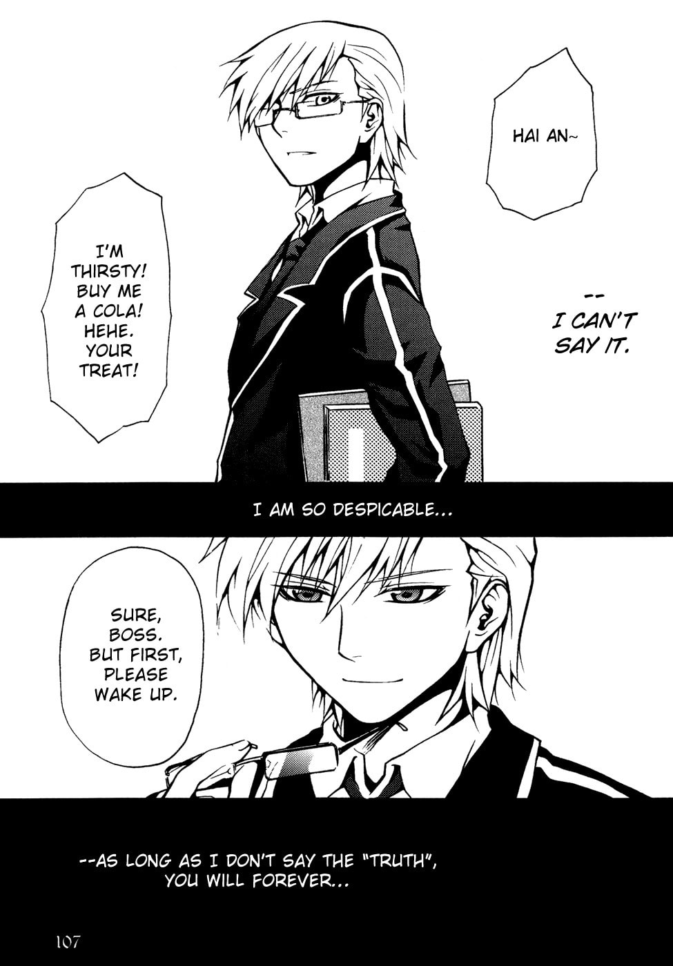Read Infinity Game chapter 10 image 2 on Lezhin