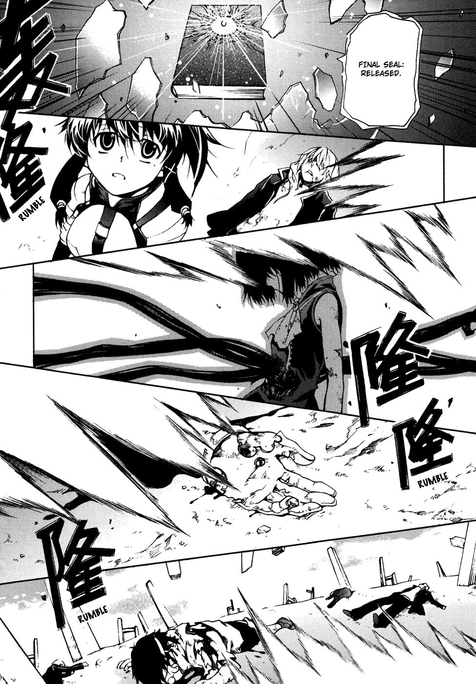 Read Infinity Game chapter 10 image 20 on Lezhin
