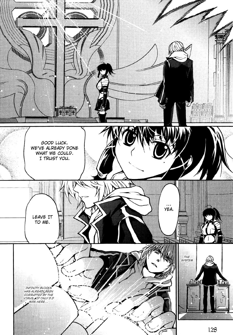 Read Infinity Game chapter 10 image 22 on Lezhin