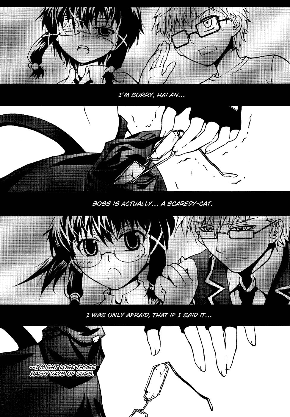 Read Infinity Game chapter 10 image 27 on Lezhin