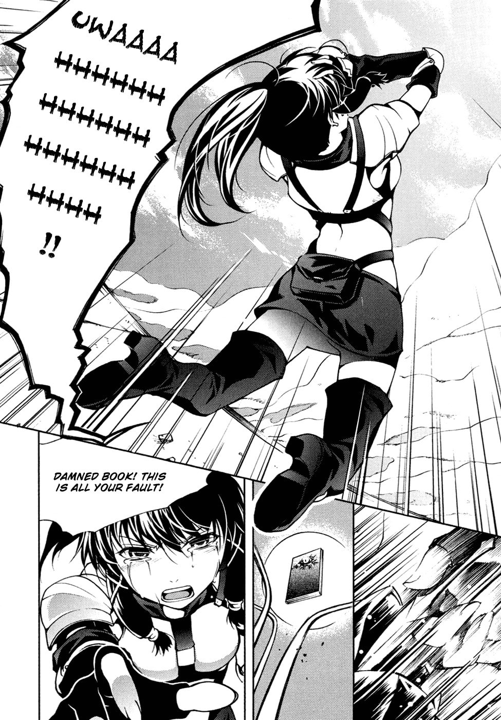 Read Infinity Game chapter 10 image 4 on Lezhin