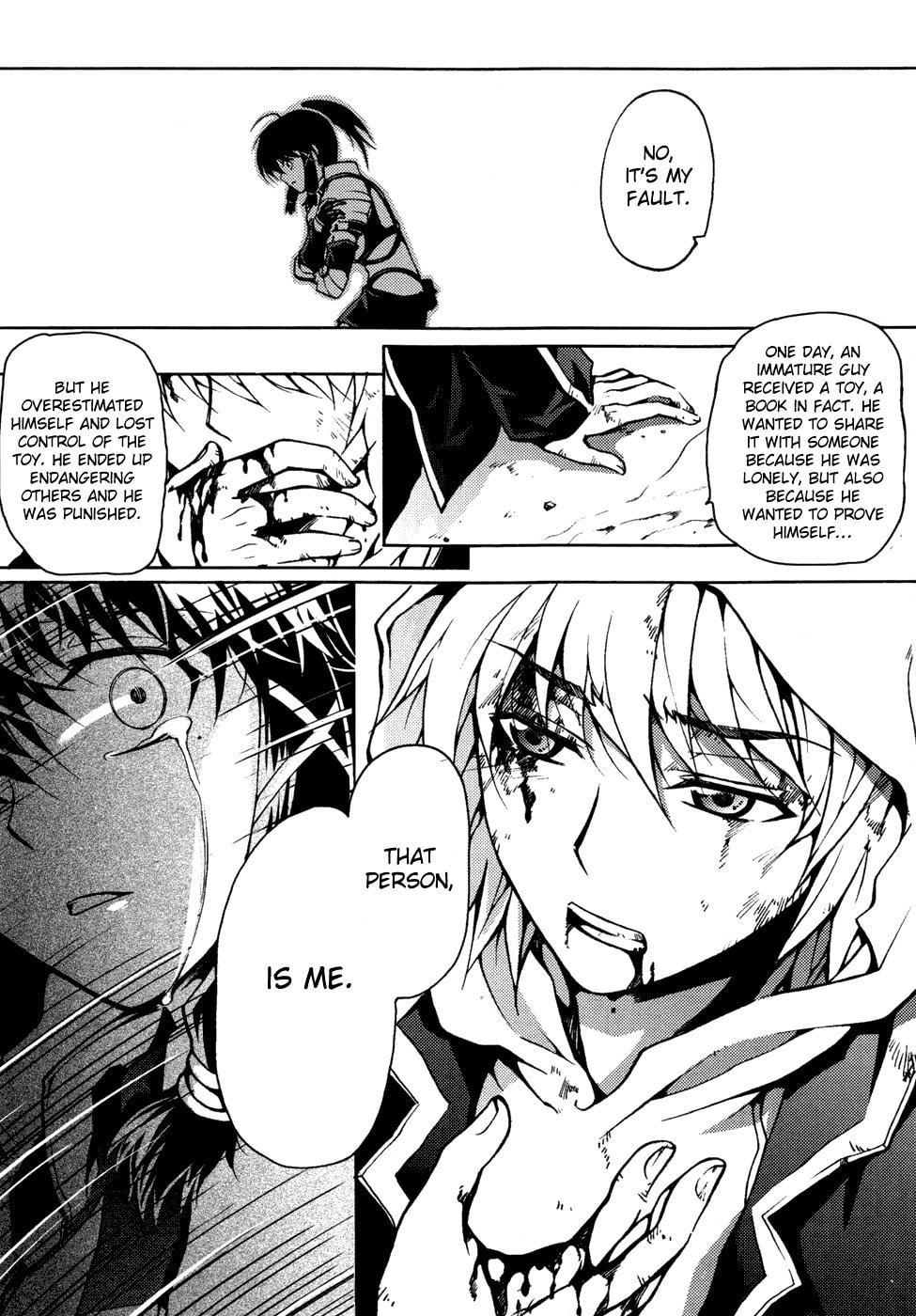 Read Infinity Game chapter 10 image 5 on Lezhin