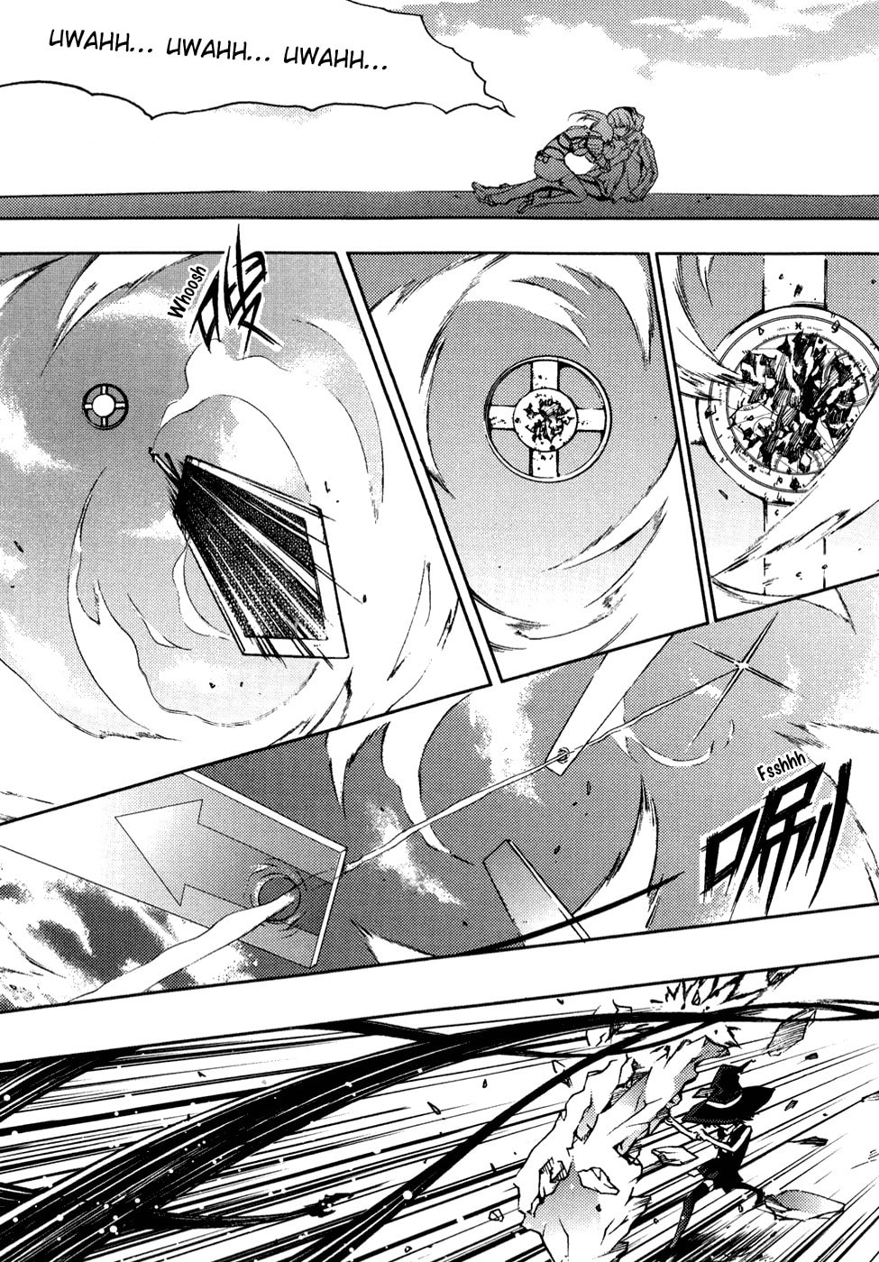 Read Infinity Game chapter 10 image 8 on Lezhin