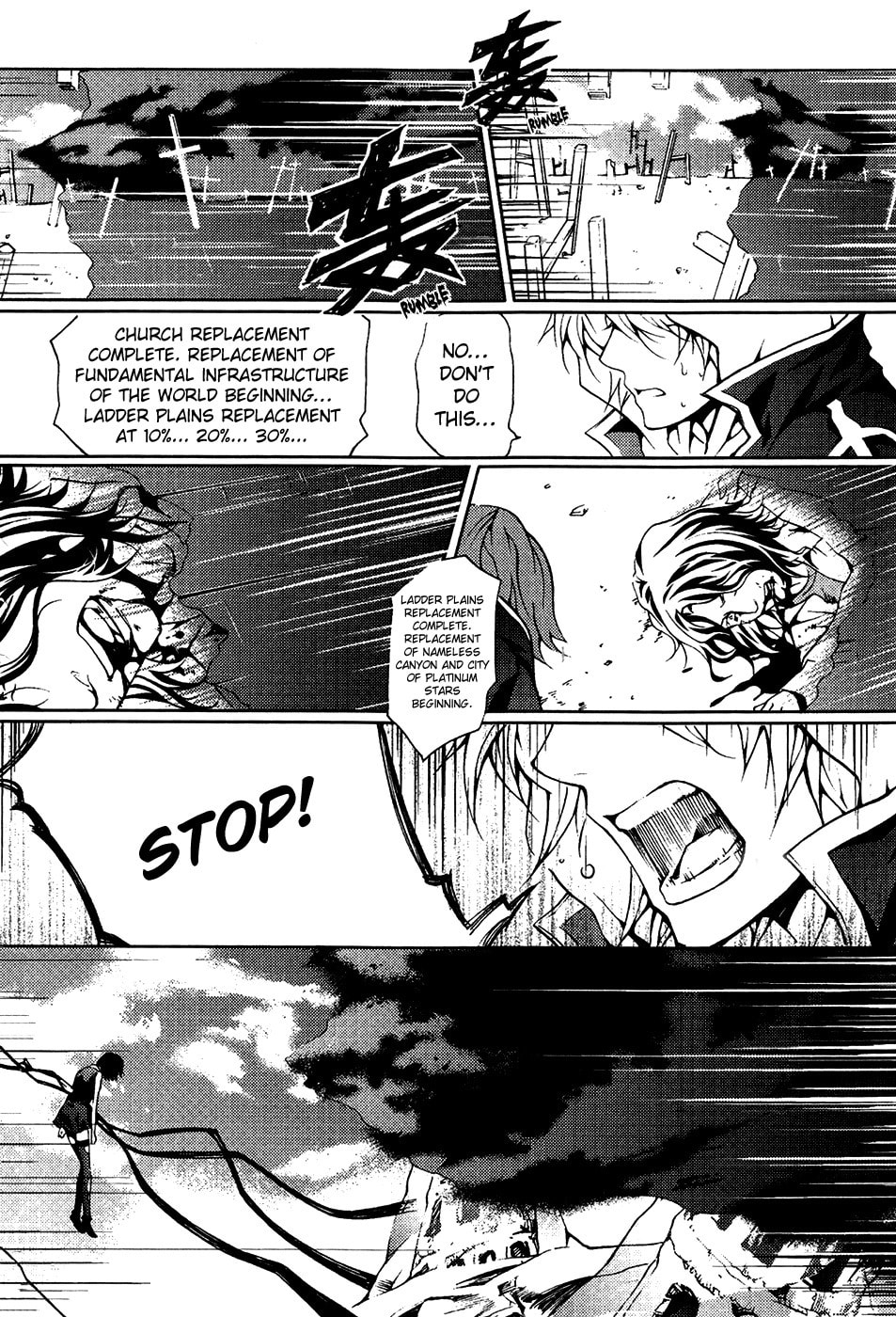 Read Infinity Game chapter 11 image 10 on Lezhin