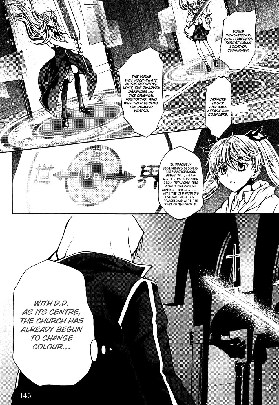 Read Infinity Game chapter 11 image 11 on Lezhin