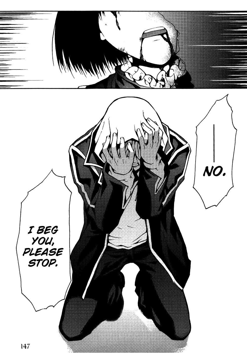 Read Infinity Game chapter 11 image 12 on Lezhin