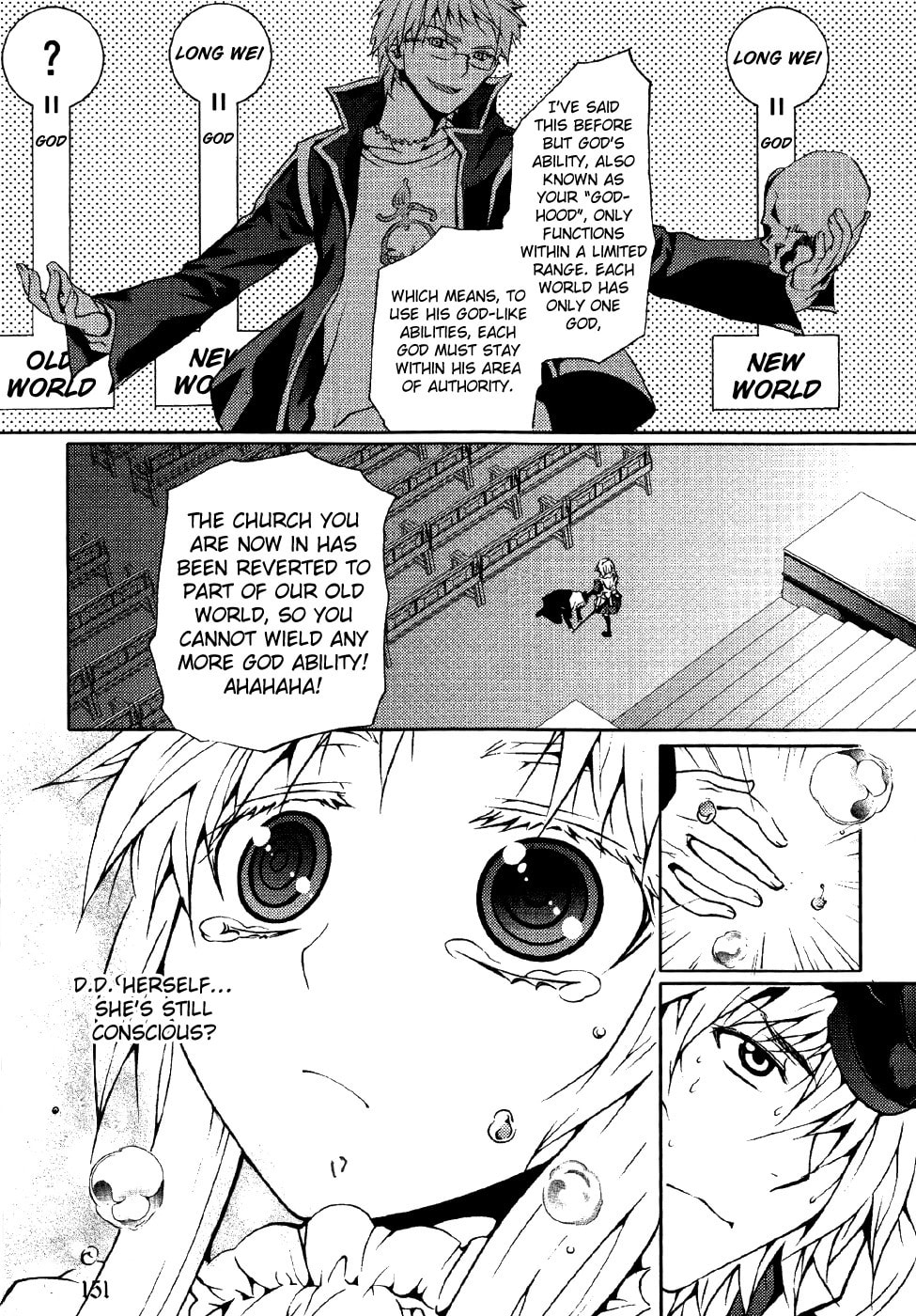 Read Infinity Game chapter 11 image 16 on Lezhin