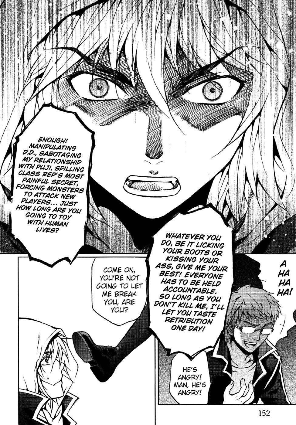 Read Infinity Game chapter 11 image 17 on Lezhin