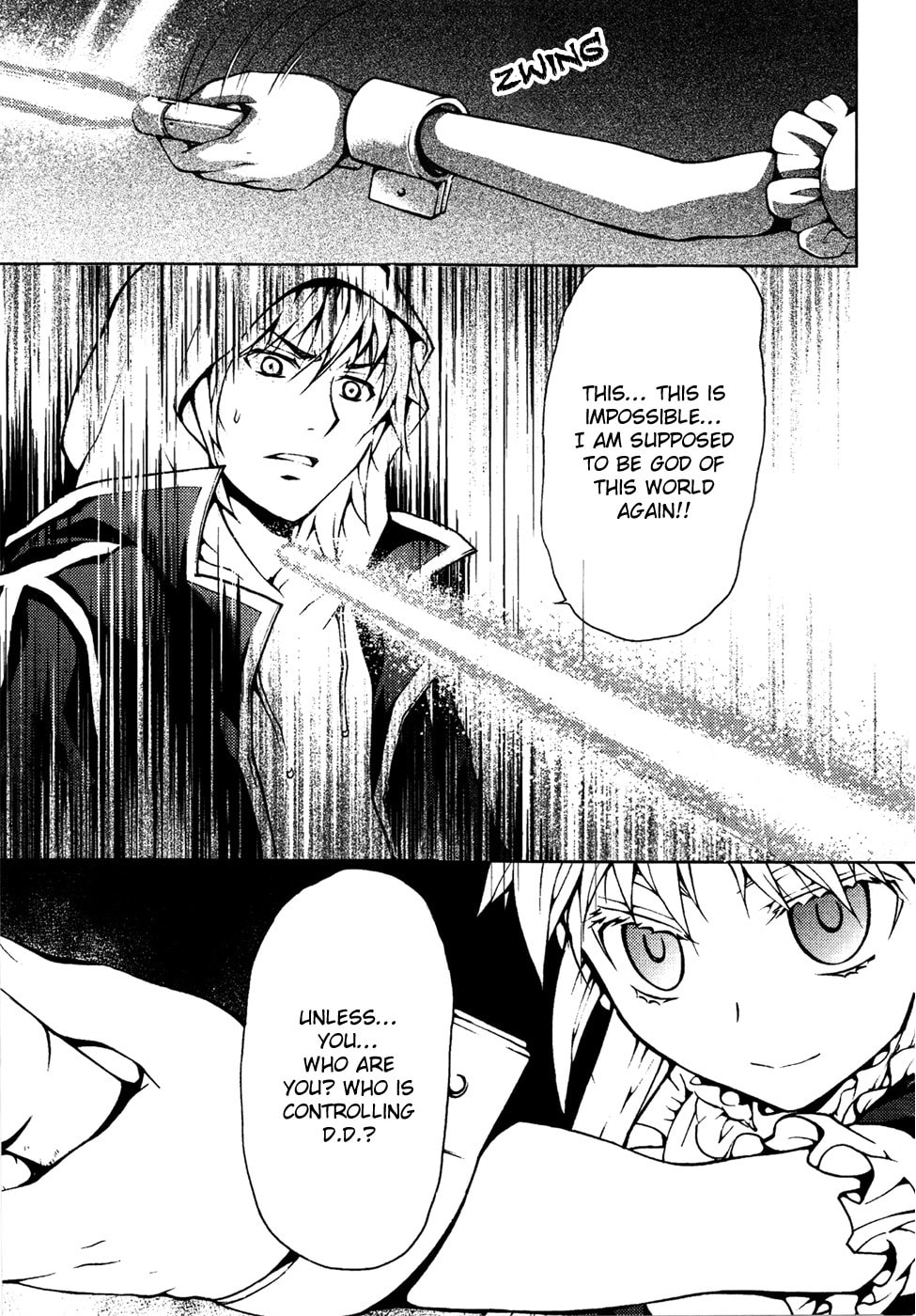 Read Infinity Game chapter 11 image 2 on Lezhin
