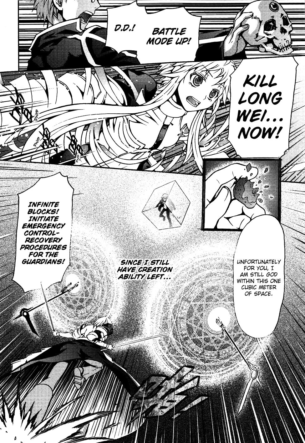 Read Infinity Game chapter 11 image 21 on Lezhin