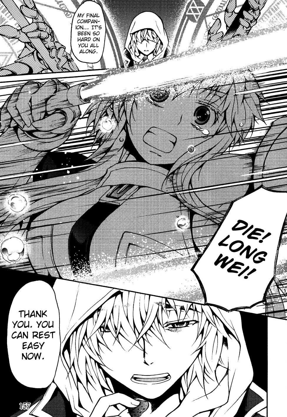 Read Infinity Game chapter 11 image 22 on Lezhin