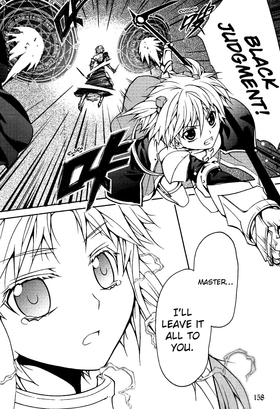 Read Infinity Game chapter 11 image 23 on Lezhin
