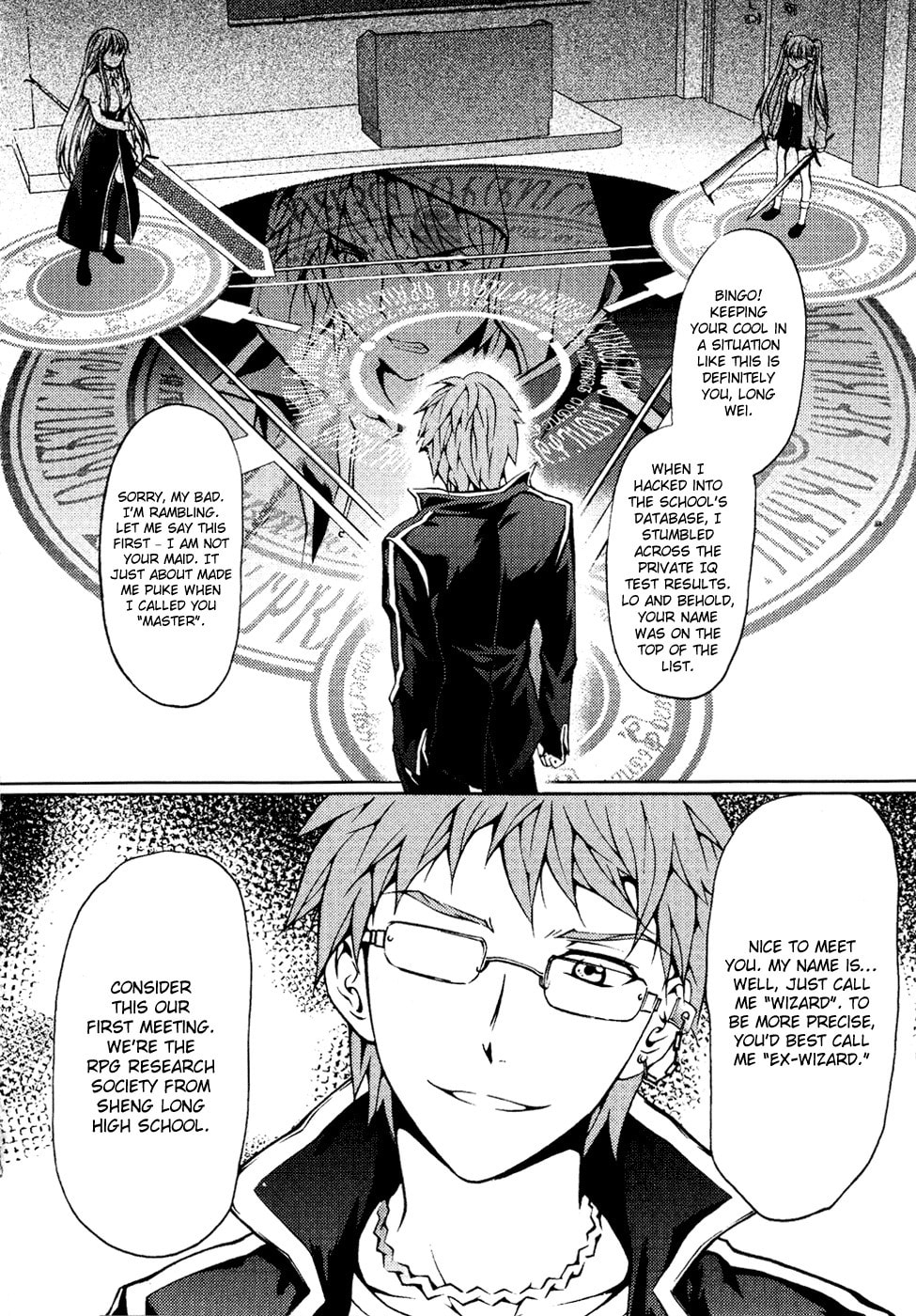 Read Infinity Game chapter 11 image 3 on Lezhin