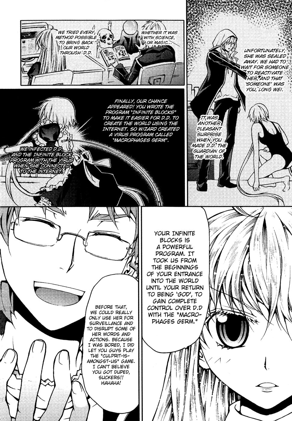Read Infinity Game chapter 11 image 5 on Lezhin