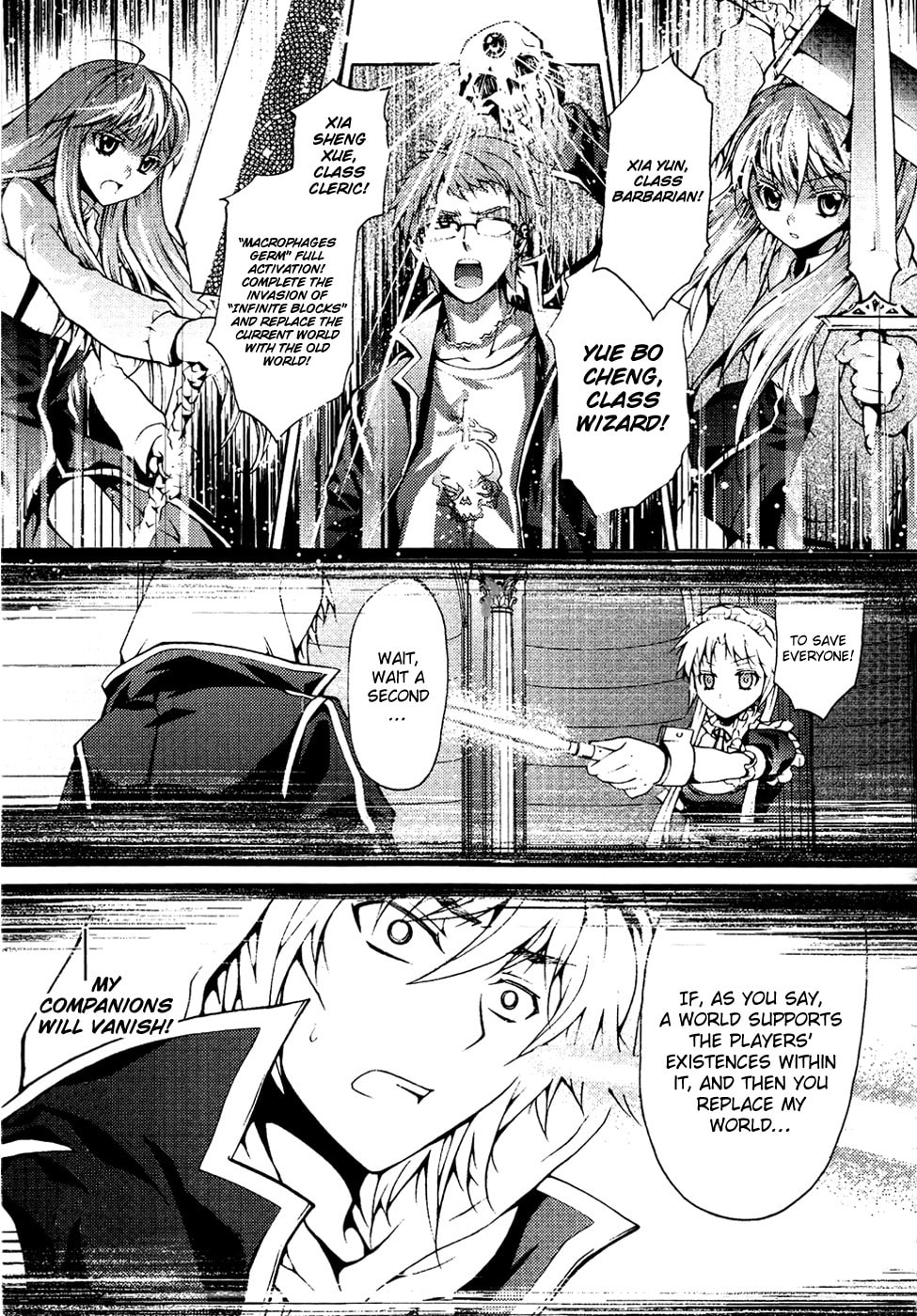 Read Infinity Game chapter 11 image 8 on Lezhin