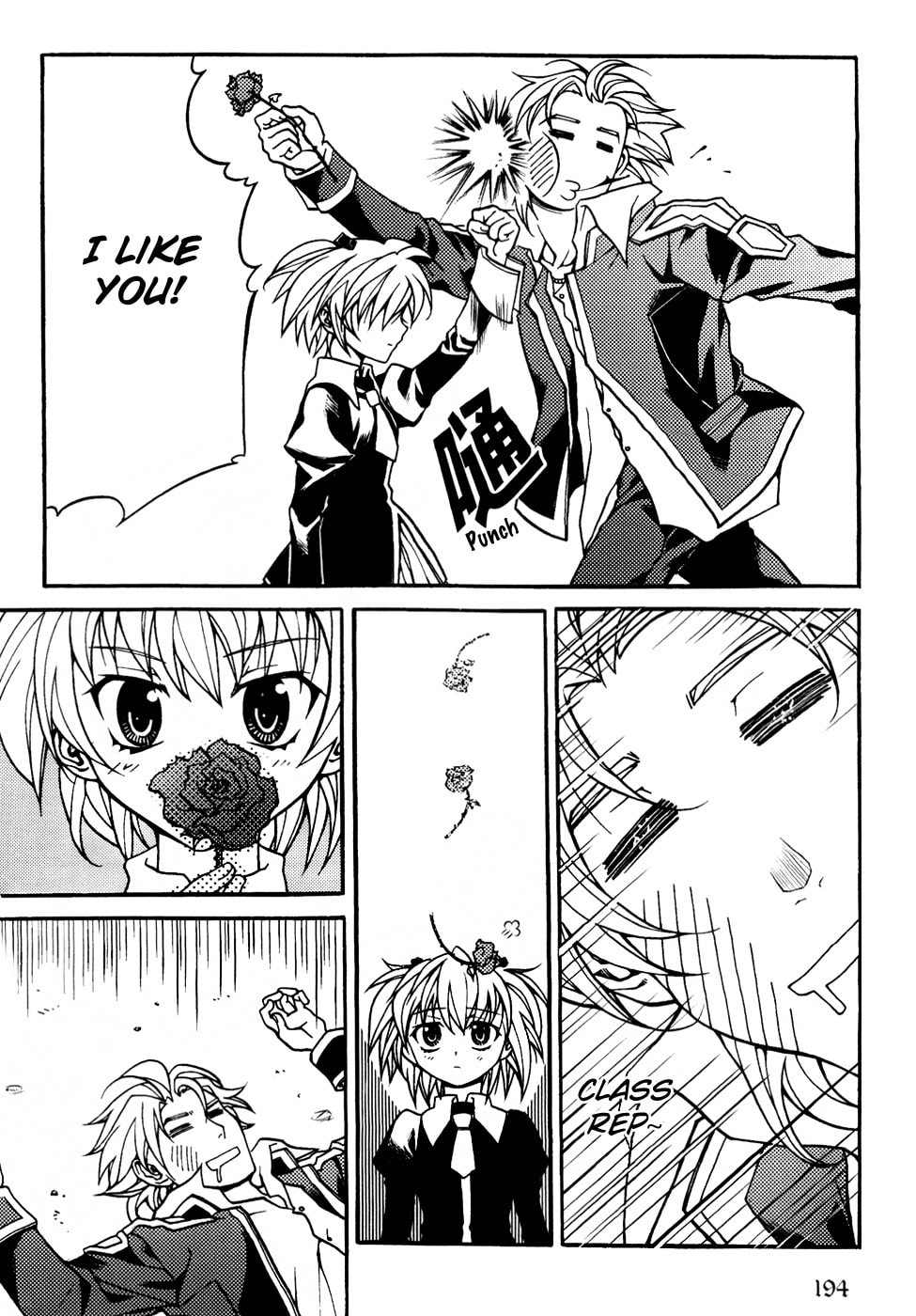 Read Infinity Game chapter 12.5 image 10 on Lezhin