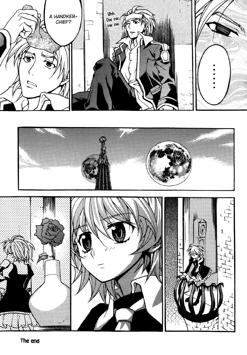 Read Infinity Game chapter 12.5 image 11 on Lezhin