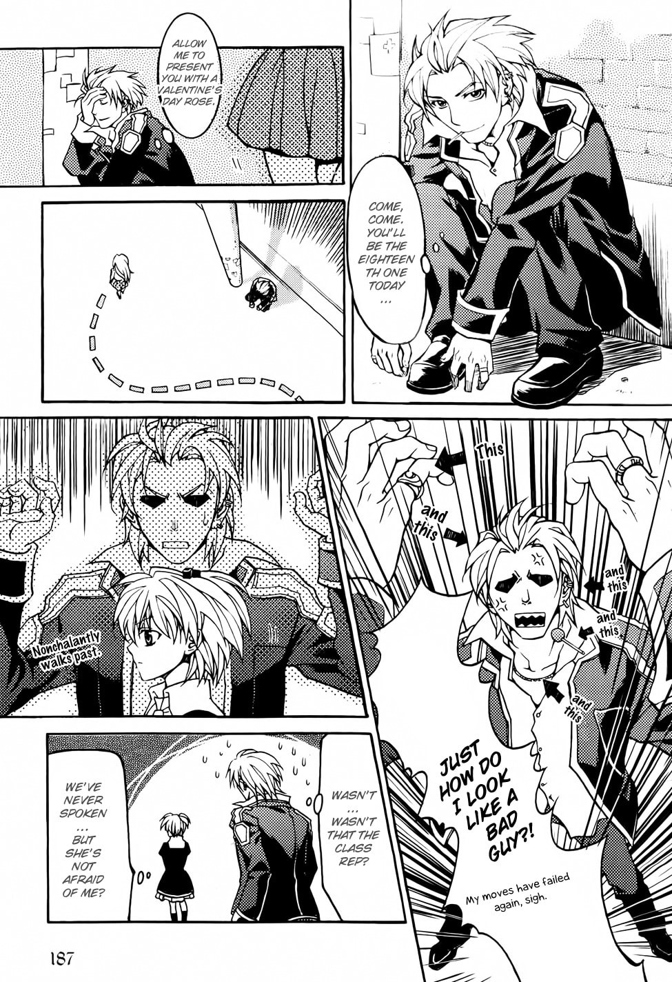 Read Infinity Game chapter 12.5 image 3 on Lezhin