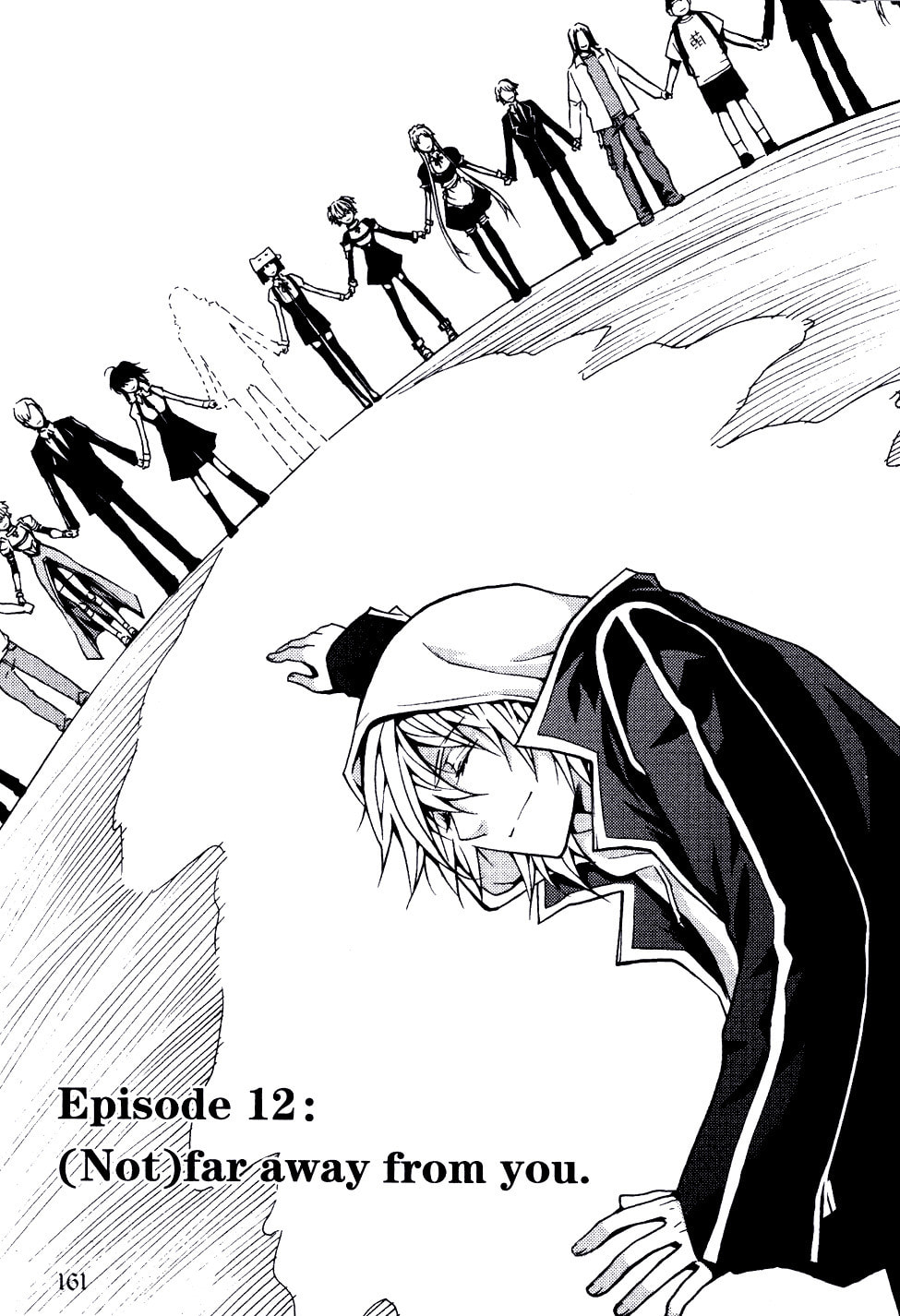 Read Infinity Game chapter 12 image 0 on Lezhin