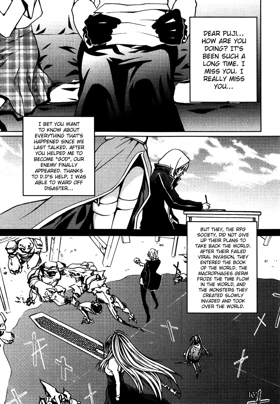 Read Infinity Game chapter 12 image 1 on Lezhin