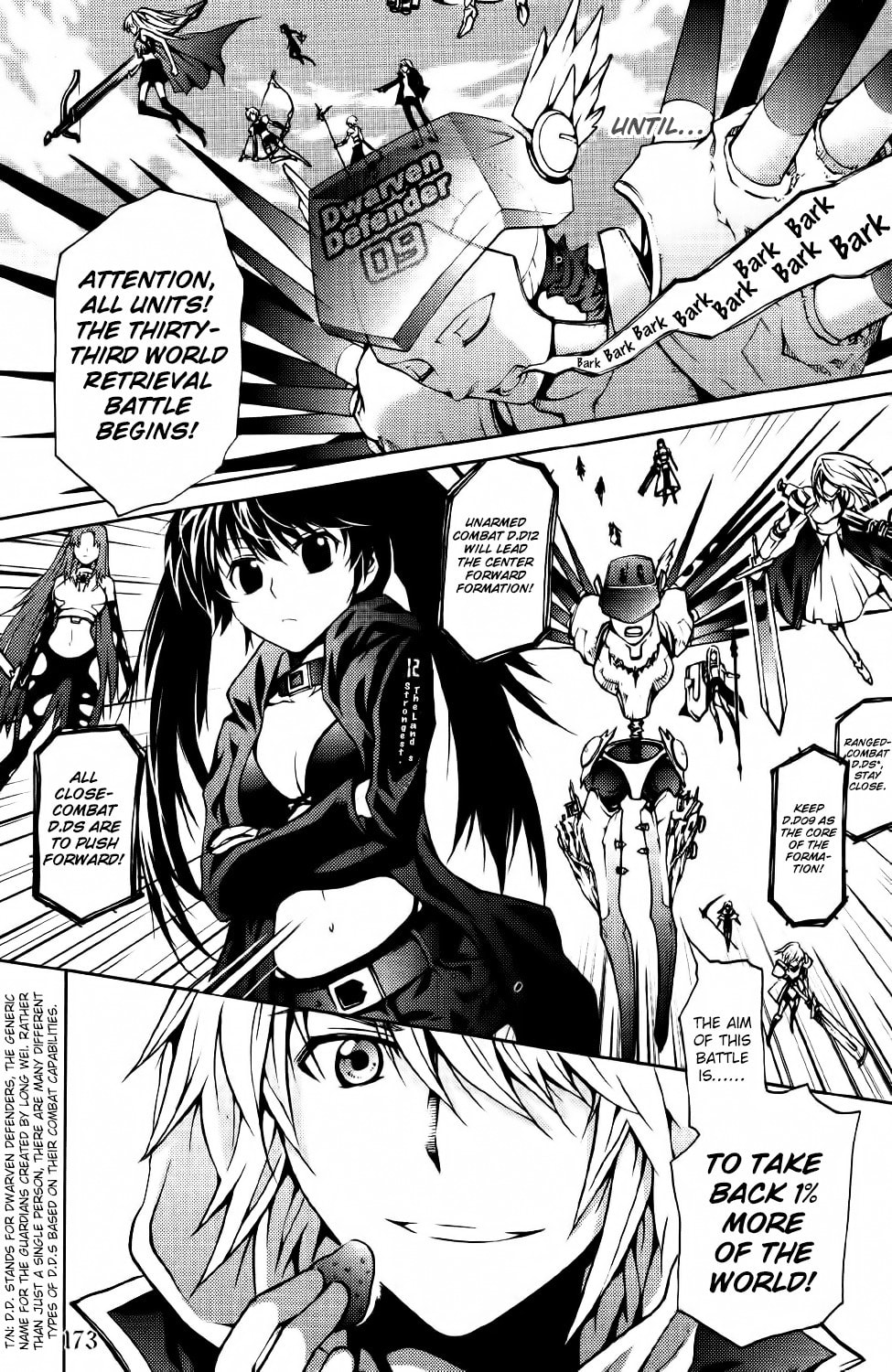 Read Infinity Game chapter 12 image 12 on Lezhin