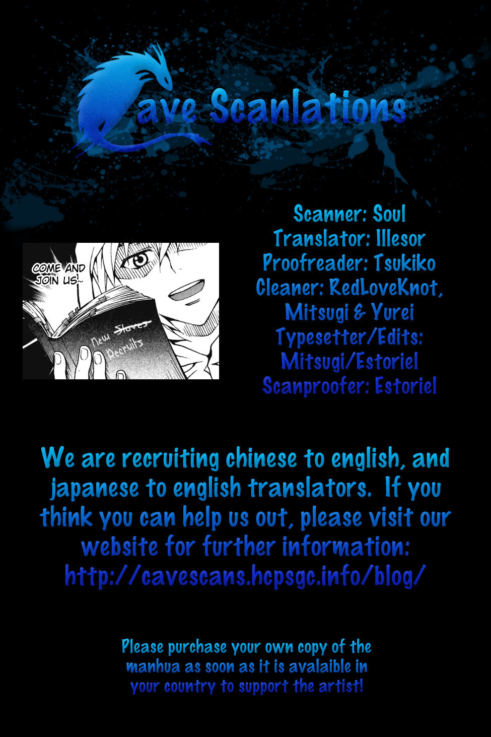 Read Infinity Game chapter 12 image 13 on Lezhin